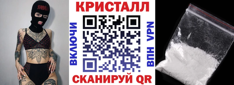 АМФ 98%  Минеральные Воды 