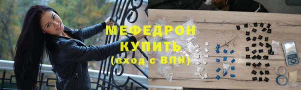 apvp Армянск