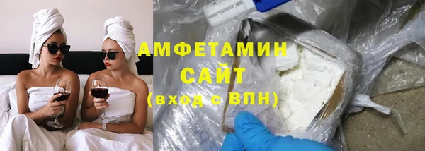 apvp Армянск