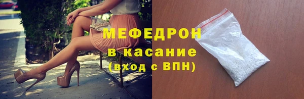 jwh Арсеньев