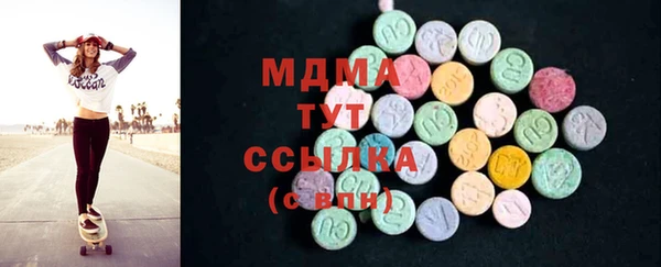 герыч Аркадак