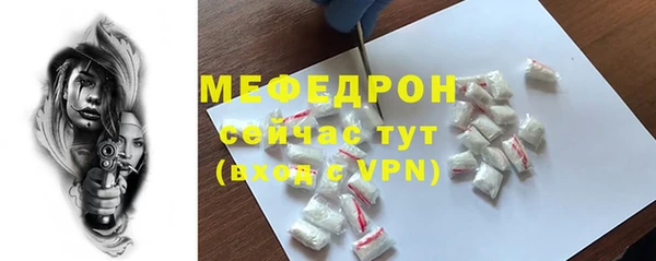 jwh Арсеньев