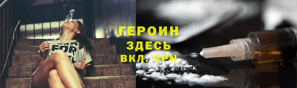 герыч Аркадак