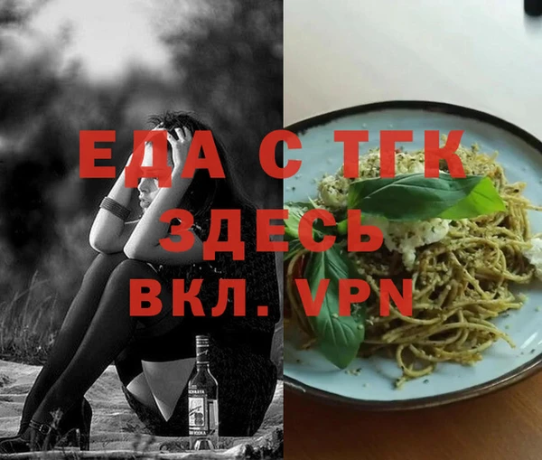 герыч Аркадак