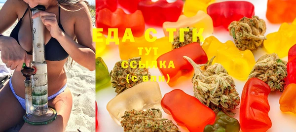 герыч Аркадак