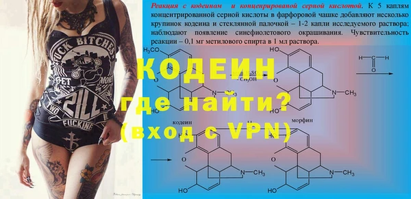 jwh Арсеньев