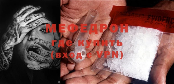 jwh Арсеньев