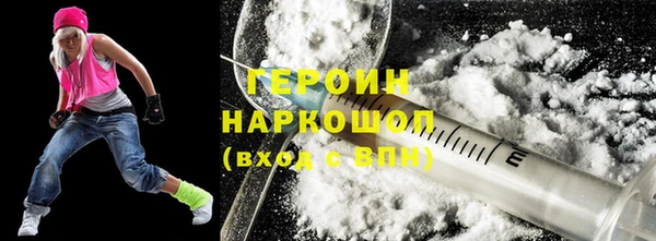 jwh Арсеньев