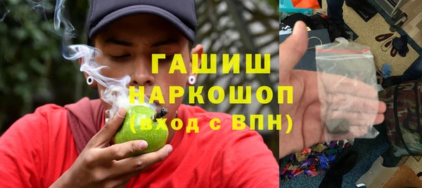 jwh Арсеньев